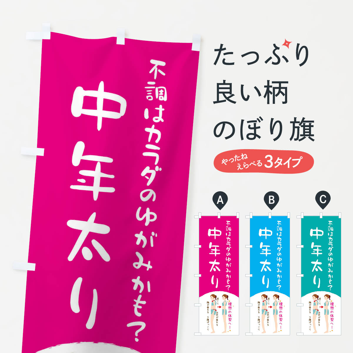 �ڥͥ��ݥ�����360�� �Τܤ�� ��ǯ���ꡦ���Ρ��������Τܤ� XR2Y �ܹ�����蝹� ���å��ץ�