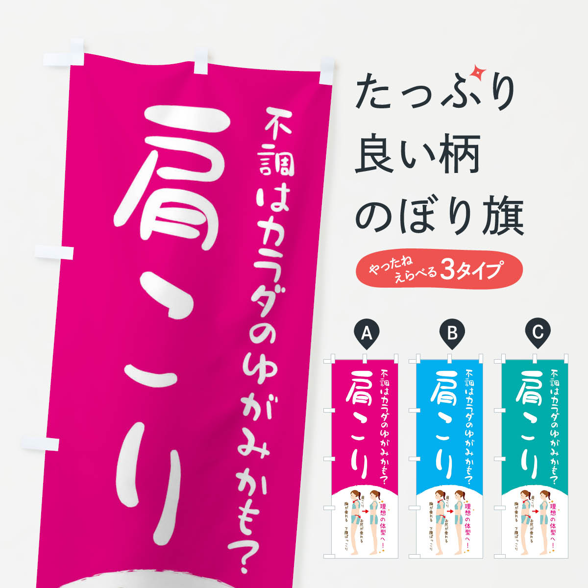 �ڥͥ��ݥ�����360�� �Τܤ�� �����ꡦ���Ρ��������Τܤ� XR2X ���Τ��ˤ� ���å��ץ�