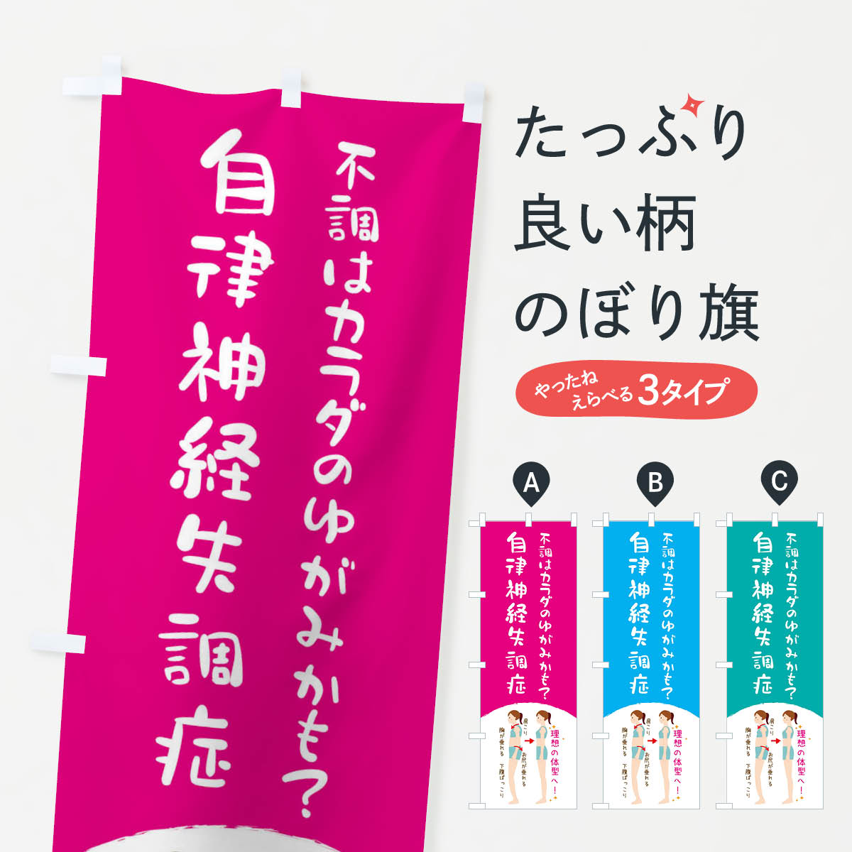 �ڥͥ��ݥ�����360�� �Τܤ�� ��Χ���м�Ĵ�ɡ����Ρ��������Τܤ� XR2G �ޥå����������� ���å��ץ� ��̾����Ǥ��ޤ�+1017�ߡ�