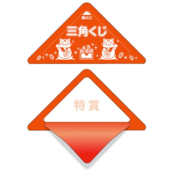 ���å��꤯�� �þ� (10����) 312J-60074-01