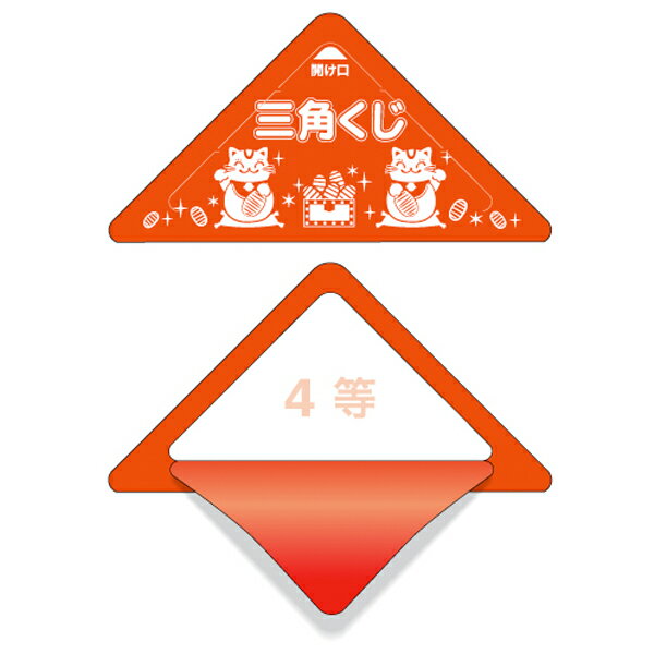 ���å��꤯�� 4�� (10����) 312J-60074-05