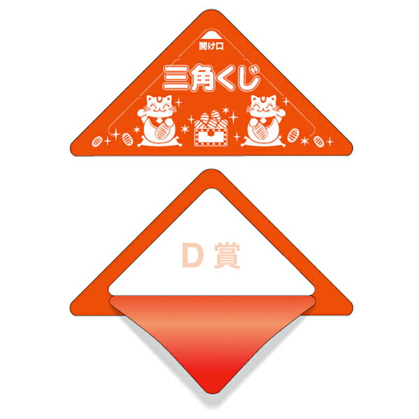 ���å��꤯�� D�� (10����) 312J-60075-04