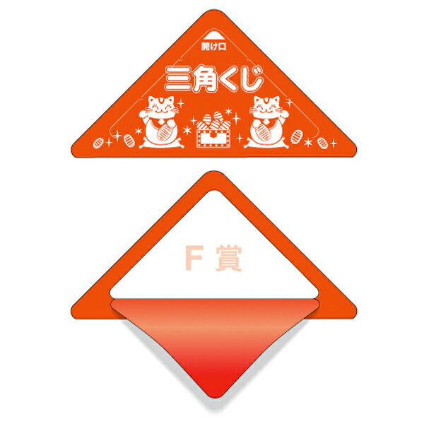 ���å��꤯�� F�� (10����) 312J-60075-06