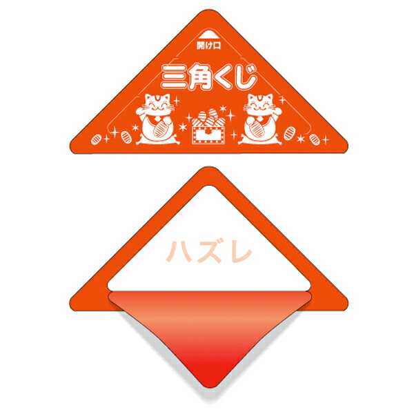 ���å��꤯�� �ϥ��� (100����) 312J-60074-08