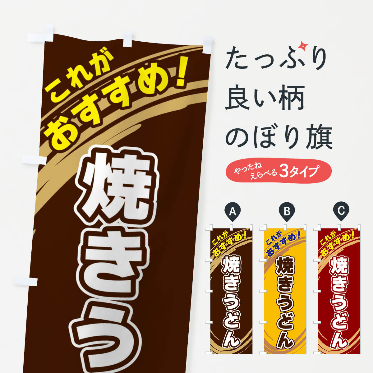 �ڥͥ��ݥ�����360�� �Τܤ�� �Ƥ����ɤ�Τܤ� XRGS �Ƥ����� ���å��ץ�