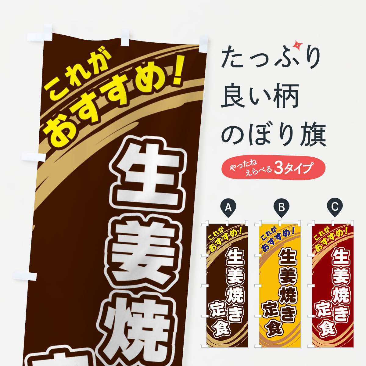 �ڥͥ��ݥ�����360�� �Τܤ�� ��ժ�Ƥ��꿩�Τܤ� XRA2 �꿩�����å� ���å��ץ�