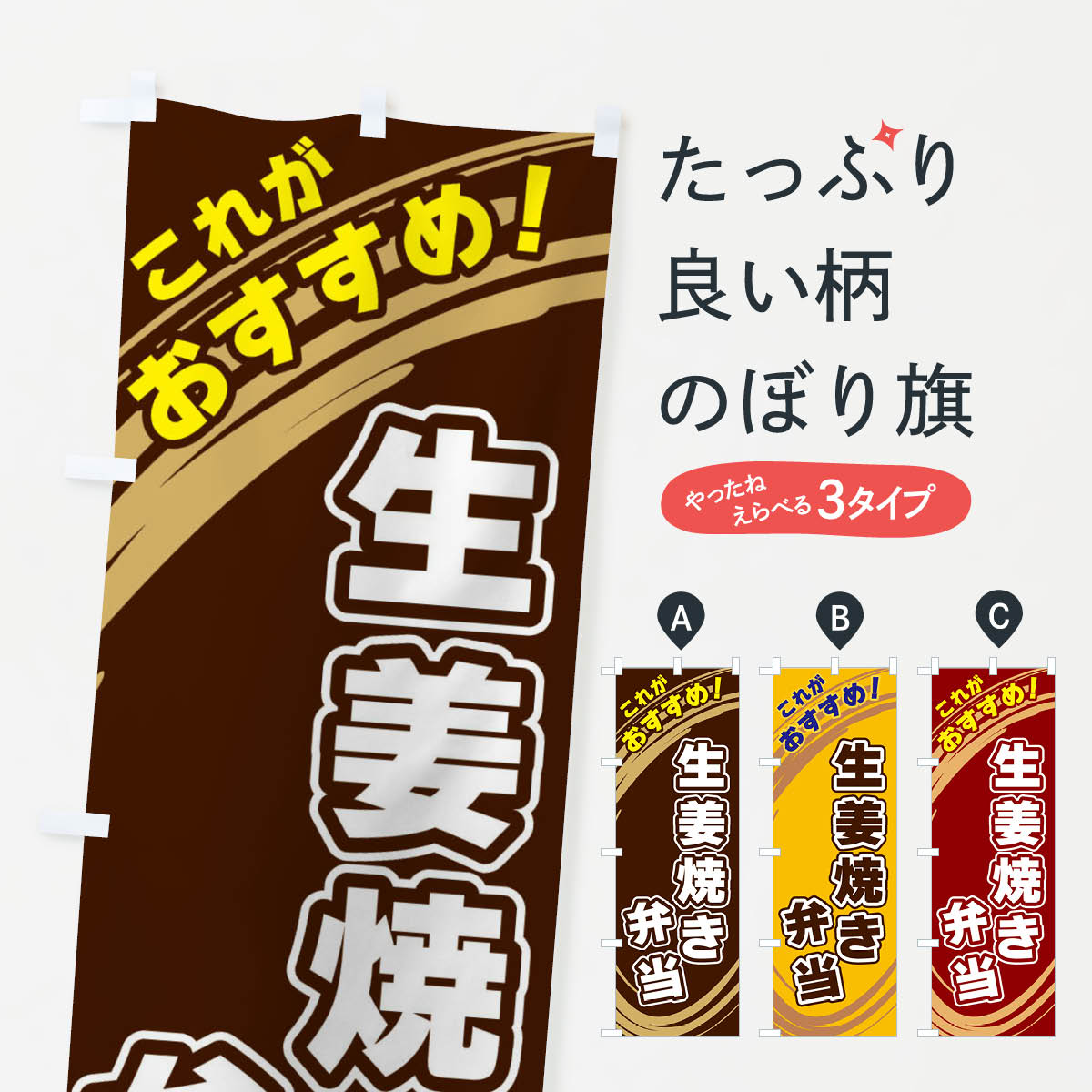 �ڥͥ��ݥ�����360�� �Τܤ�� ��ժ�Ƥ������Τܤ� XRAE ������ ���å��ץ�