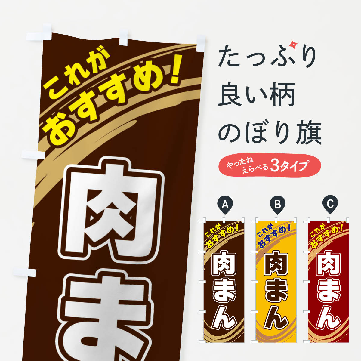 �ڥͥ��ݥ�����360�� �Τܤ�� ���ޤ�Τܤ� XRAF ��ڤޤ� ���å��ץ�