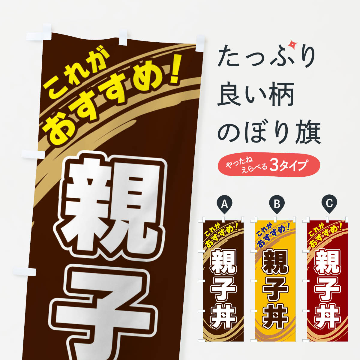 �ڥͥ��ݥ�����360�� �Τܤ�� �ƻ�Ч�Τܤ� XRAG Ч��� ���å��ץ�