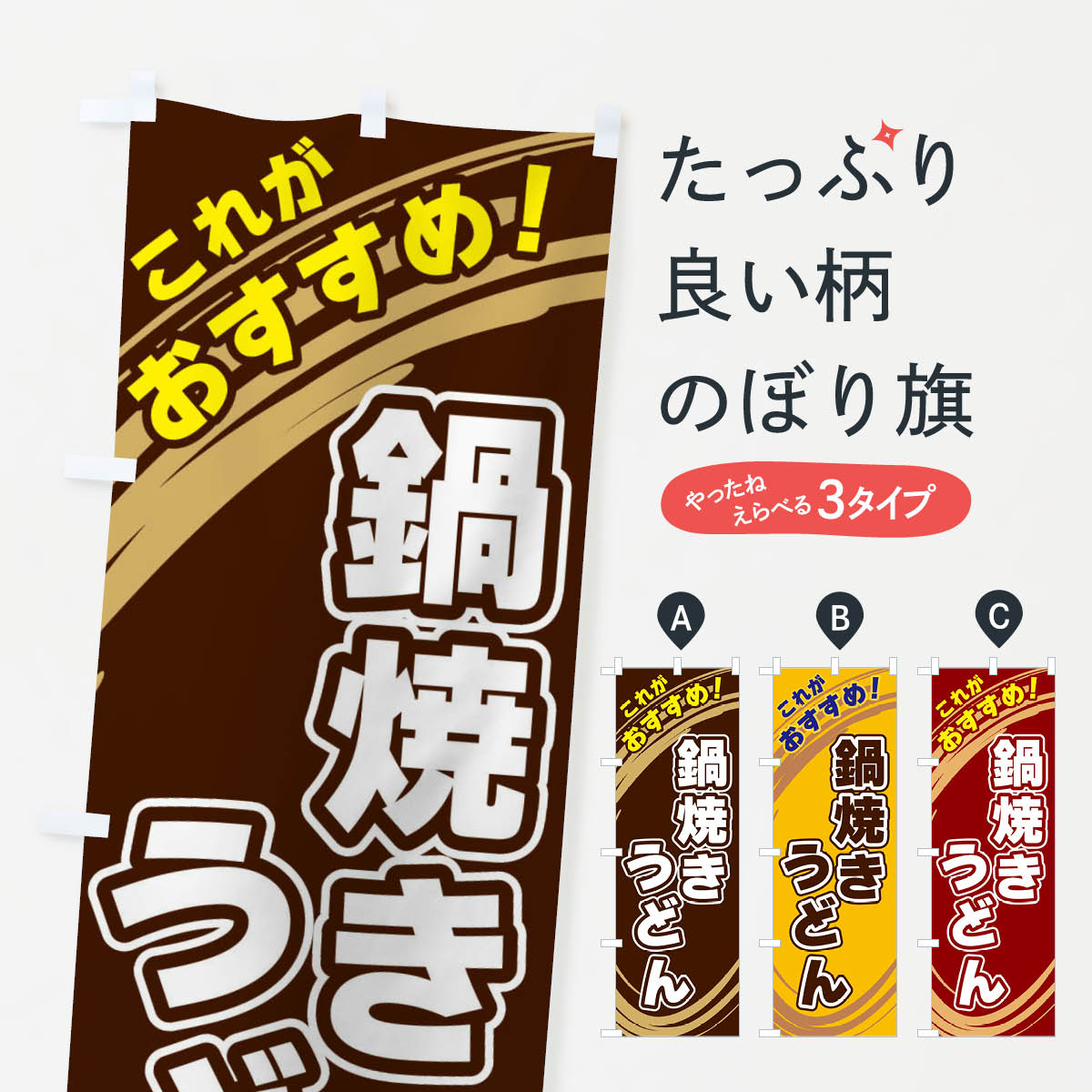 �ڥͥ��ݥ�����360�� �Τܤ�� ��Ƥ����ɤ�Τܤ� XRAL ���å��ץ� ��̾����Ǥ��ޤ�+1017�ߡ�