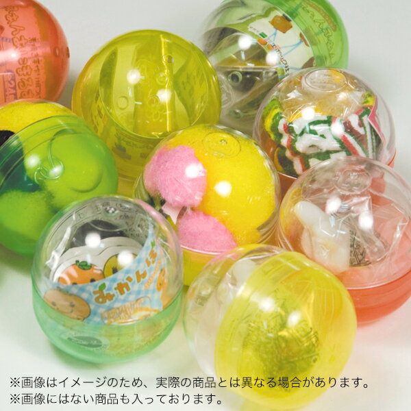 ガチャコップ用景品女の子用 プリティーミックス(100個入) 313J-52498-2