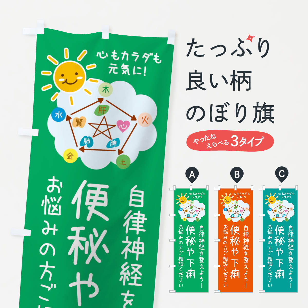 �ڥͥ��ݥ�����360�� �Τܤ�� ����䲼Ρ����Χ���Ф������롦���Ρ��ܹ����Τܤ� XR6F �ܹ�����蝹� ���å��ץ� ��̾����Ǥ��ޤ�+1017�ߡ�