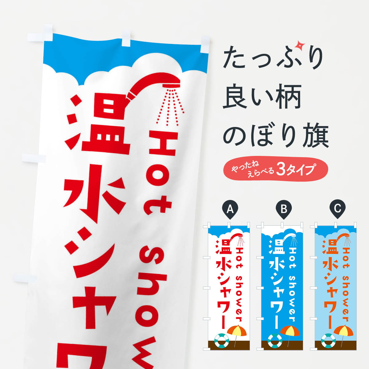 �ڥͥ��ݥ�����360�� �Τܤ�� ���奷�����ס��롦������Τܤ� XR6C ������� ���å��ץ� ��̾����Ǥ��ޤ�+1017�ߡ�