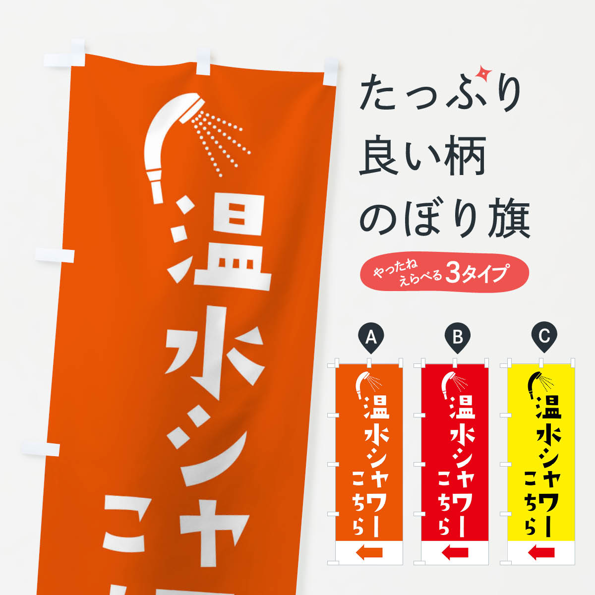 �ڥͥ��ݥ�����360�� �Τܤ�� ���奷�����ס��롦������Τܤ� XR68 ������� ���å��ץ� ��̾����Ǥ��ޤ�+1017�ߡ�