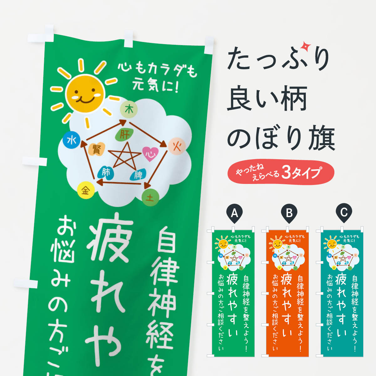 �ڥͥ��ݥ�����360�� �Τܤ�� ���䤹������Χ���Ф������롦���Ρ��ܹ����Τܤ� XR6S ���å��ץ� ��̾����Ǥ��ޤ�+1017�ߡ�