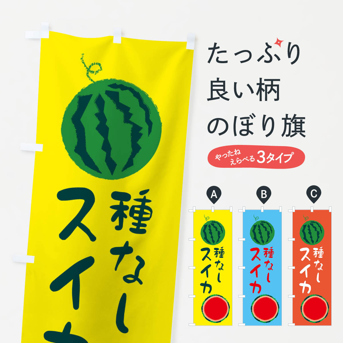 �ڥͥ��ݥ�����360�� �Τܤ�� ��ʤ�����������ʪ�Τܤ� XRX4 ������������ ���å��ץ�