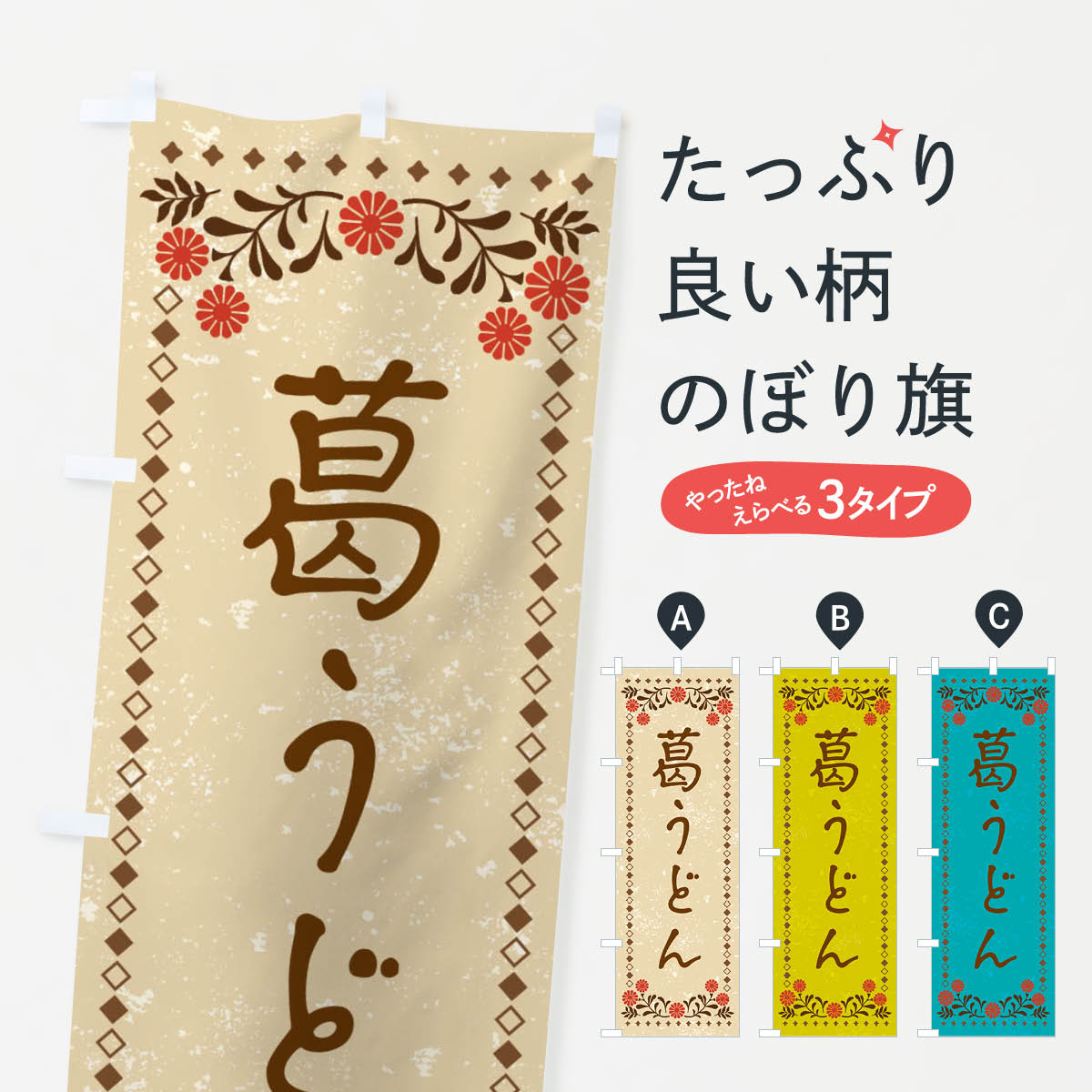 �ڥͥ��ݥ�����360�� �Τܤ�� �뤦�ɤ󡦥�ȥ��Τܤ� XRXE ���å��ץ� ��̾����Ǥ��ޤ�+1017�ߡ�