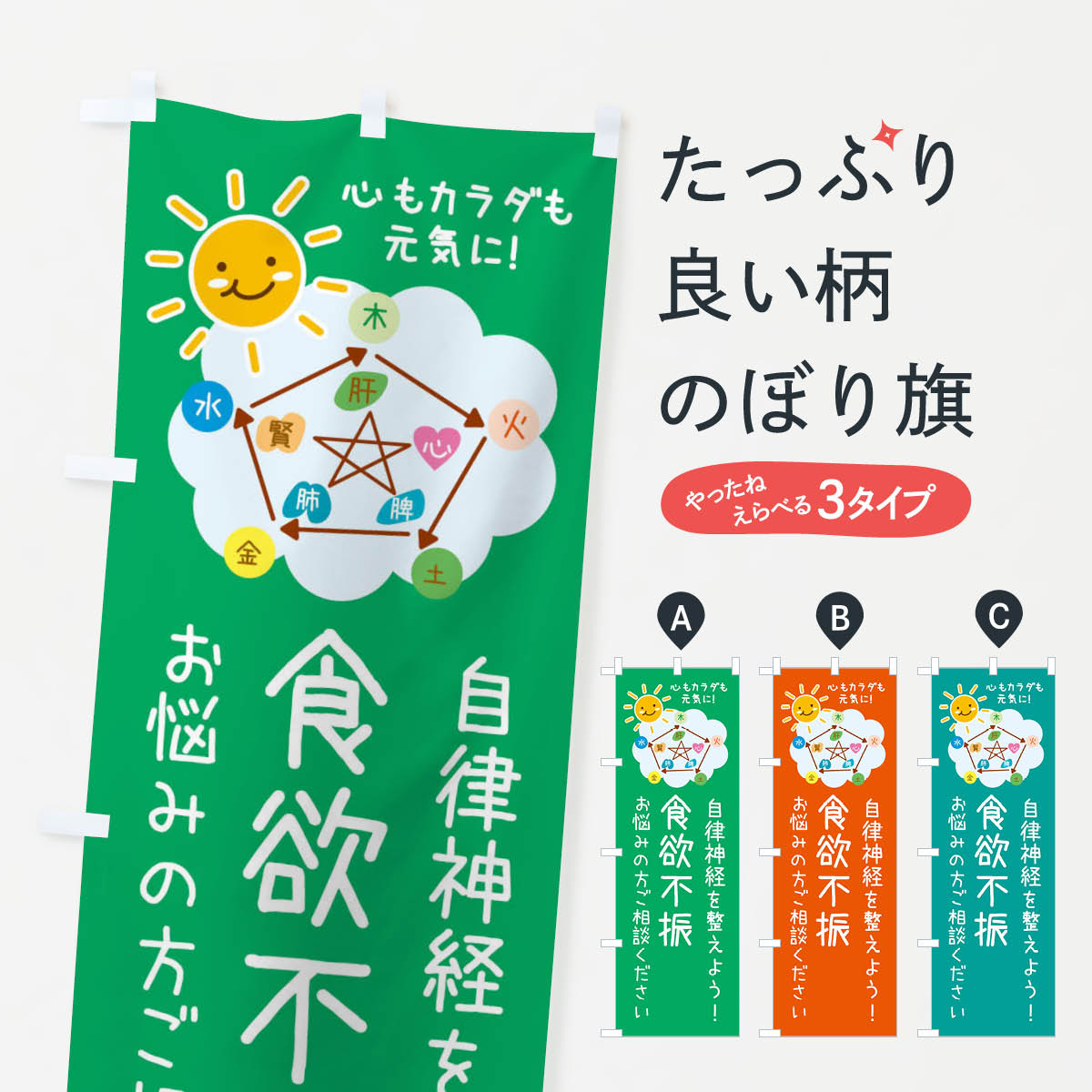 �ڥͥ��ݥ�����360�� �Τܤ�� �����Կ�����Χ���Ф������롦���Ρ��ܹ����Τܤ� XRXX ���å��ץ�