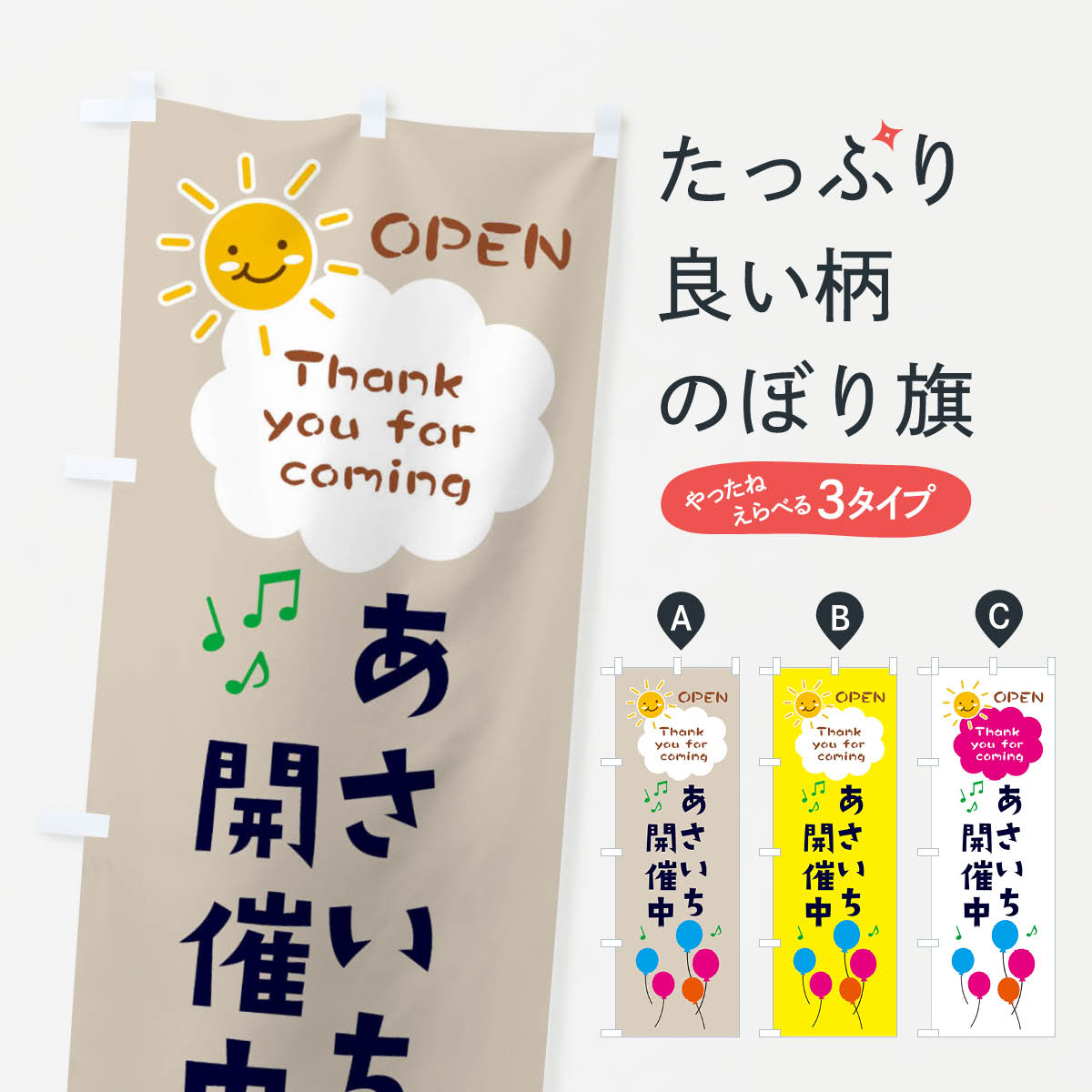 �ڥͥ��ݥ�����360�� �Τܤ�� ī�ԡ���������������Τܤ� XRXN ī�ԡ��Ķ��� ���å��ץ� ��̾����Ǥ��ޤ�+1017�ߡ�