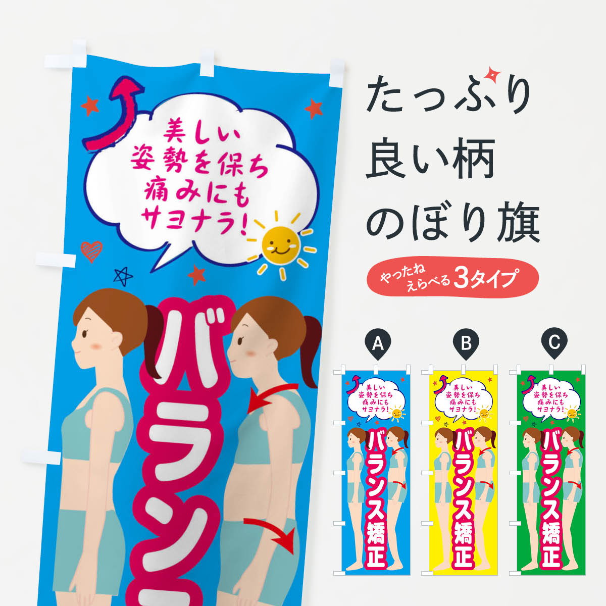 �ڥͥ��ݥ�����360�� �Τܤ�� ���ΥХ�󥹶��������Ρ��ܹ����Τܤ� XRJJ ���׶��� ���å��ץ� ��̾����Ǥ��ޤ�+1017�ߡ�