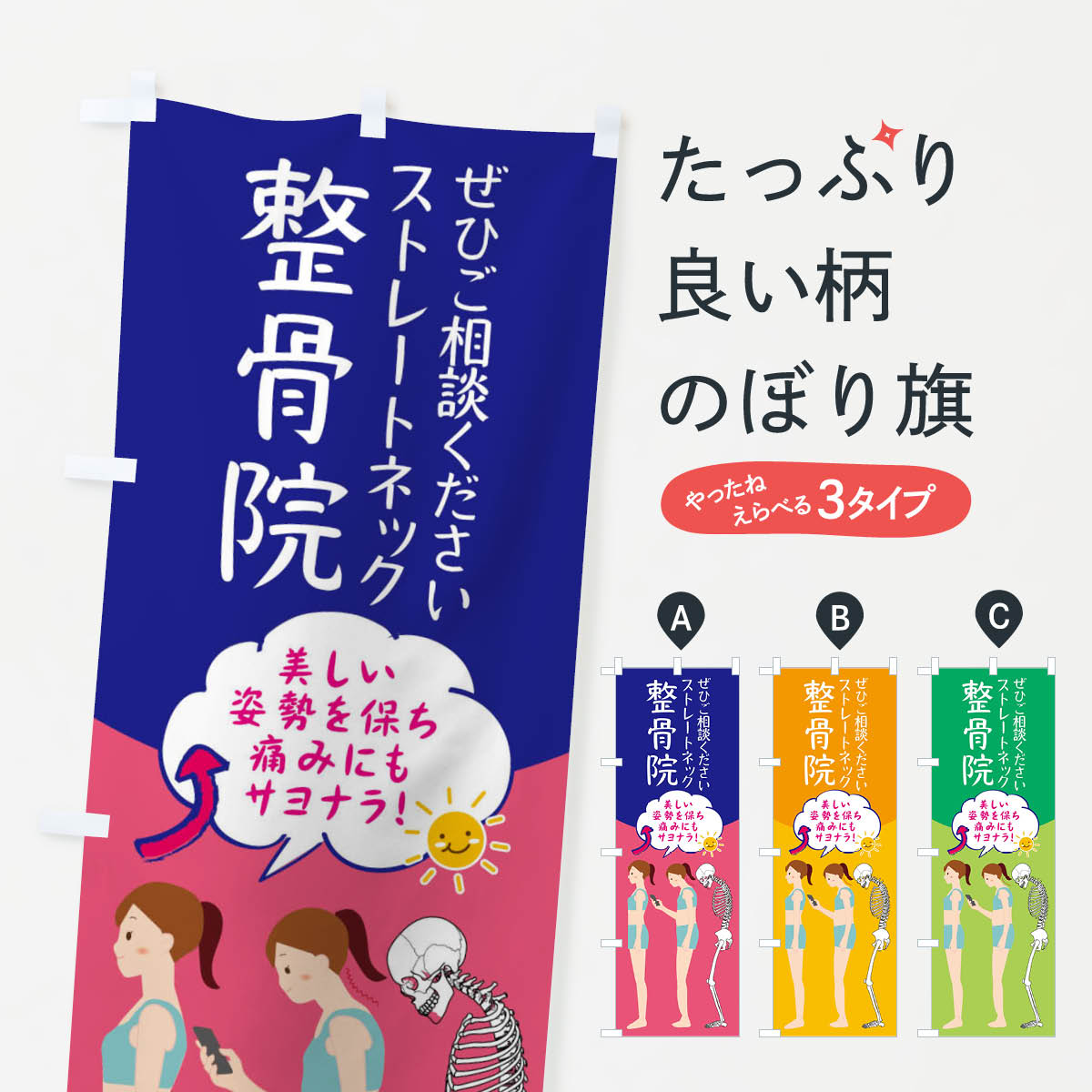 �ڥͥ��ݥ�����360�� �Τܤ�� �����������ȥ졼�ȥͥå������Ρ��ܹ����Τܤ� XRJL �ܹ�����蝹� ���å��ץ� ��̾����Ǥ��ޤ�+1017�ߡ�