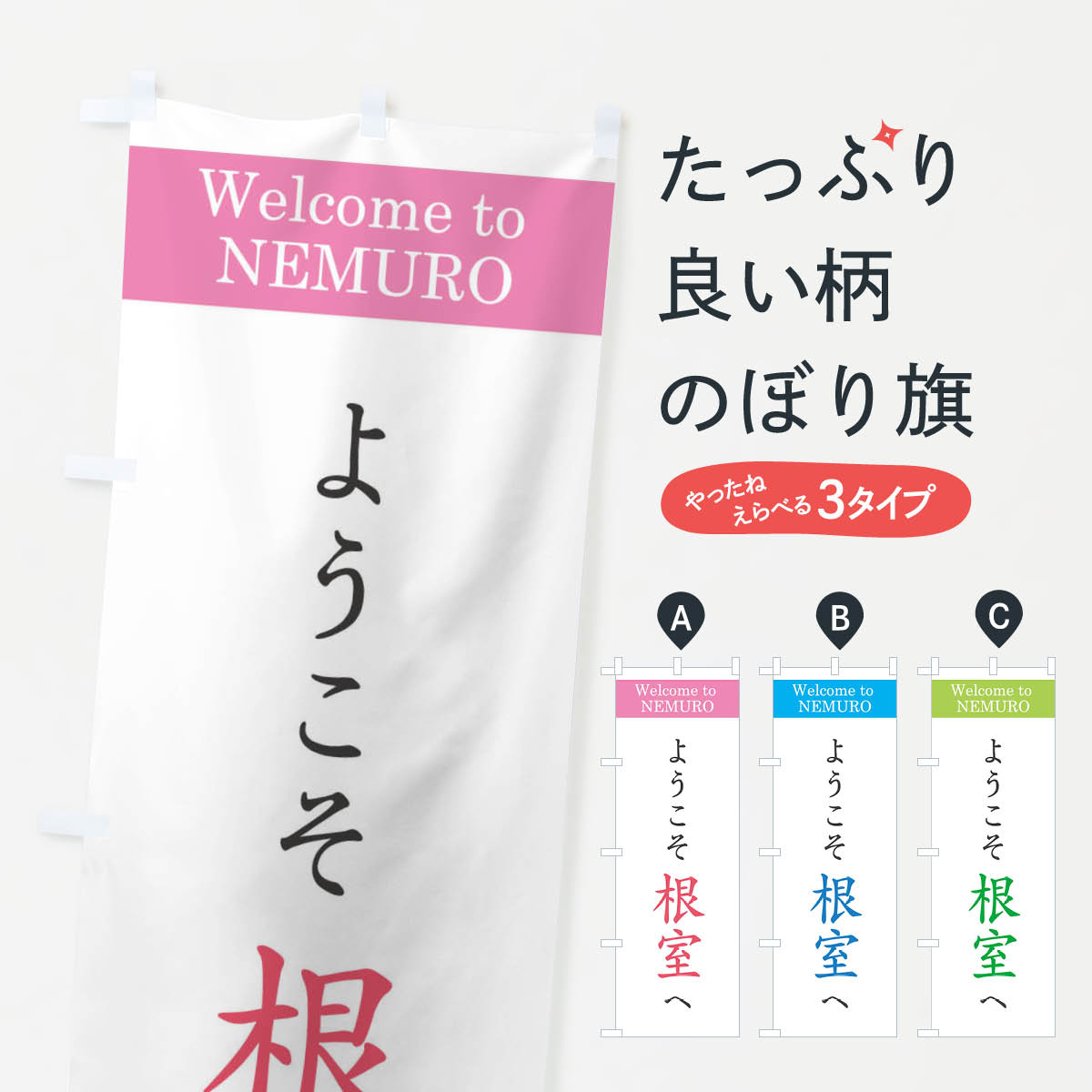 �ڥͥ��ݥ�����360�� �Τܤ�� �褦���������ؤΤܤ� XRC6 �Ѹ� ���å��ץ�