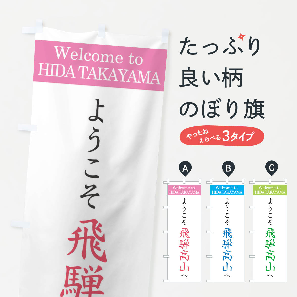 �ڥͥ��ݥ�����360�� �Τܤ�� �褦�������͹⻳�ؤΤܤ� XRC8 �Ѹ� ���å��ץ�