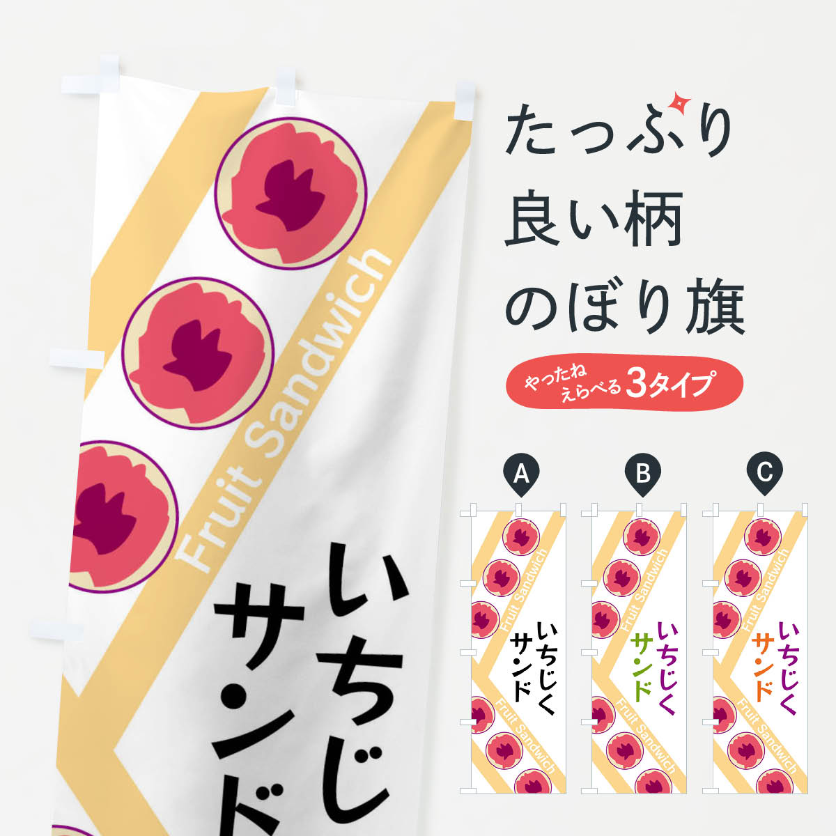 �ڥͥ��ݥ�����360�� �Τܤ�� ������������ɤΤܤ� XRK4 ���å��ץ�