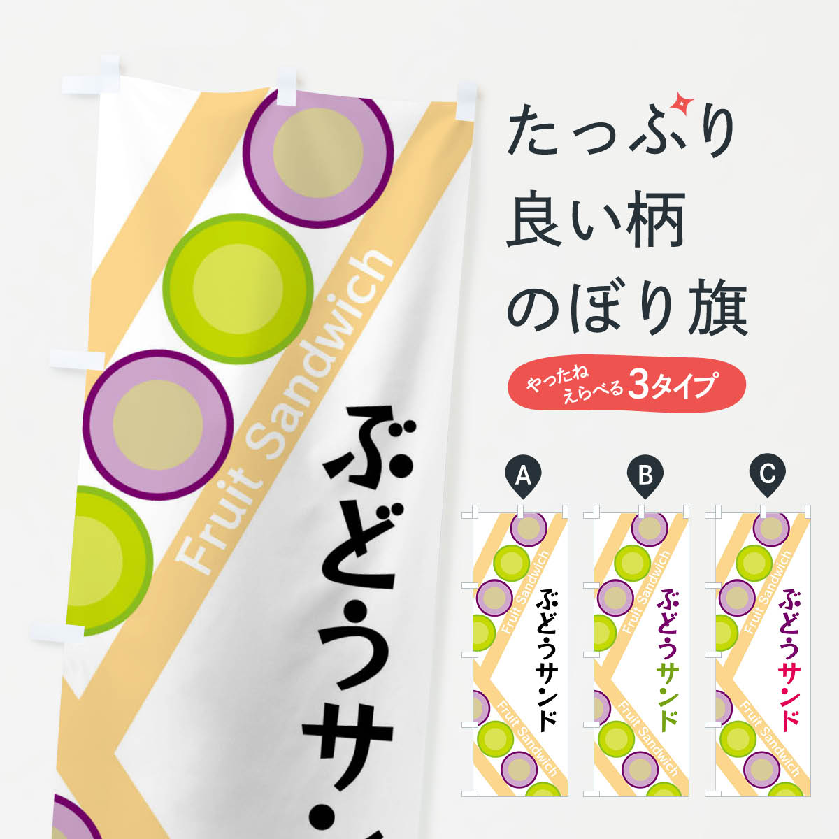 �ڥͥ��ݥ�����360�� �Τܤ�� �֤ɤ�����ɤΤܤ� XRKK ���å��ץ�