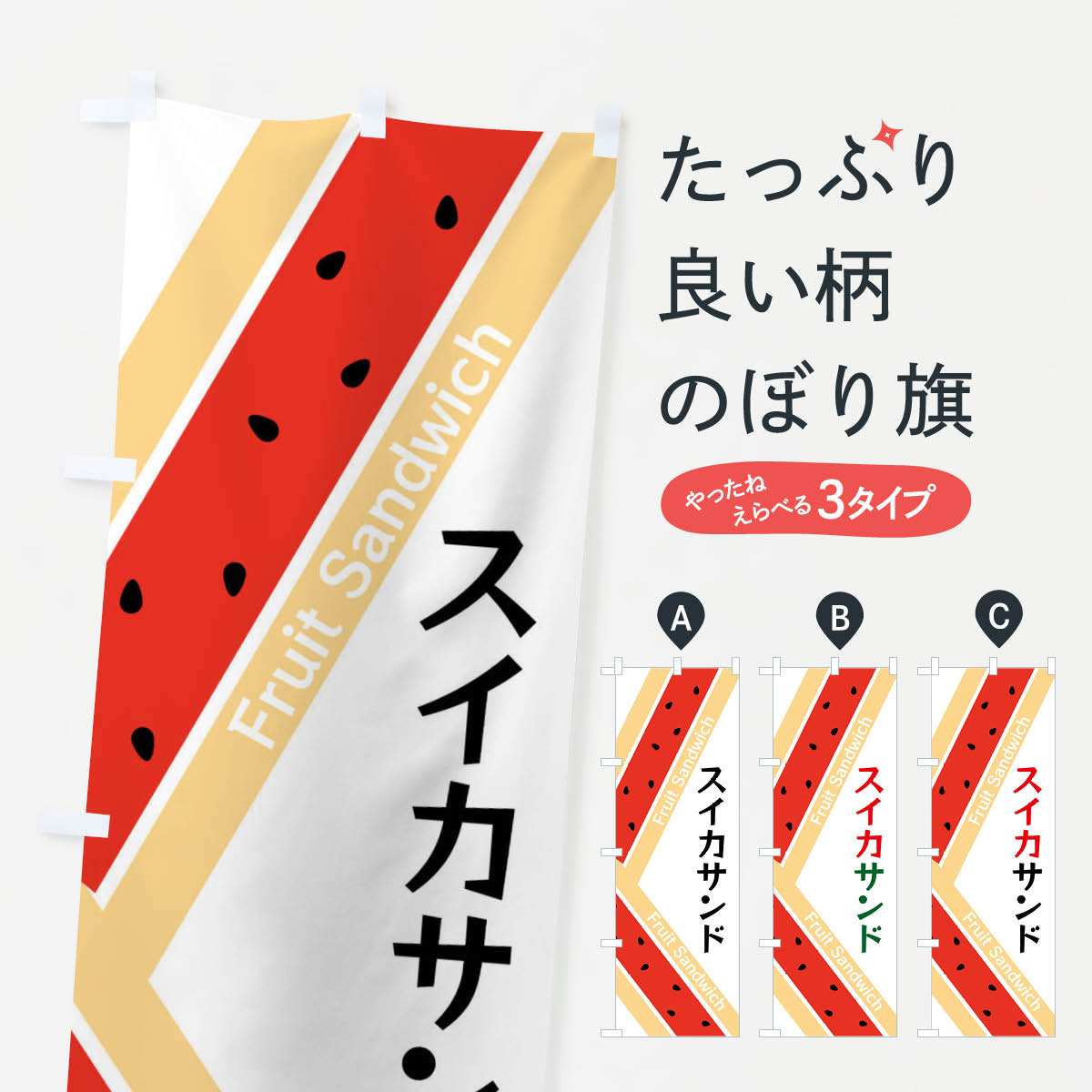 �ڥͥ��ݥ�����360�� �Τܤ�� ����������ɤΤܤ� XRKY ���å��ץ�