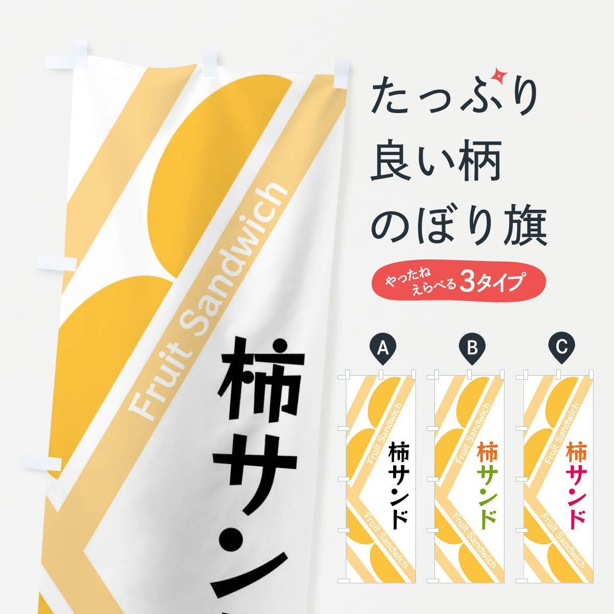 �ڥͥ��ݥ�����360�� �Τܤ�� ������ɤΤܤ� XRKX ���å��ץ�