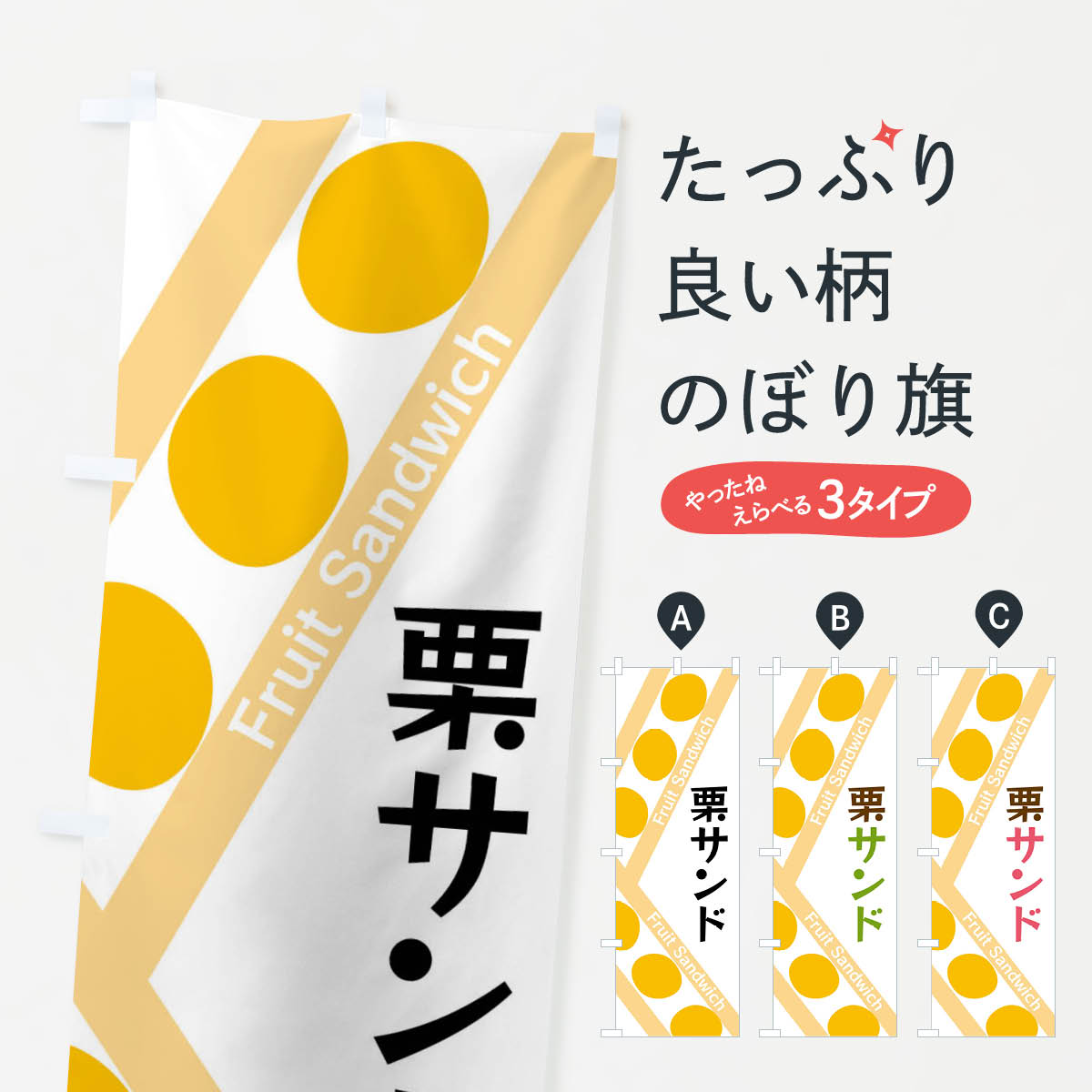 �ڥͥ��ݥ�����360�� �Τܤ�� ������ɤΤܤ� XRKG ���å��ץ�