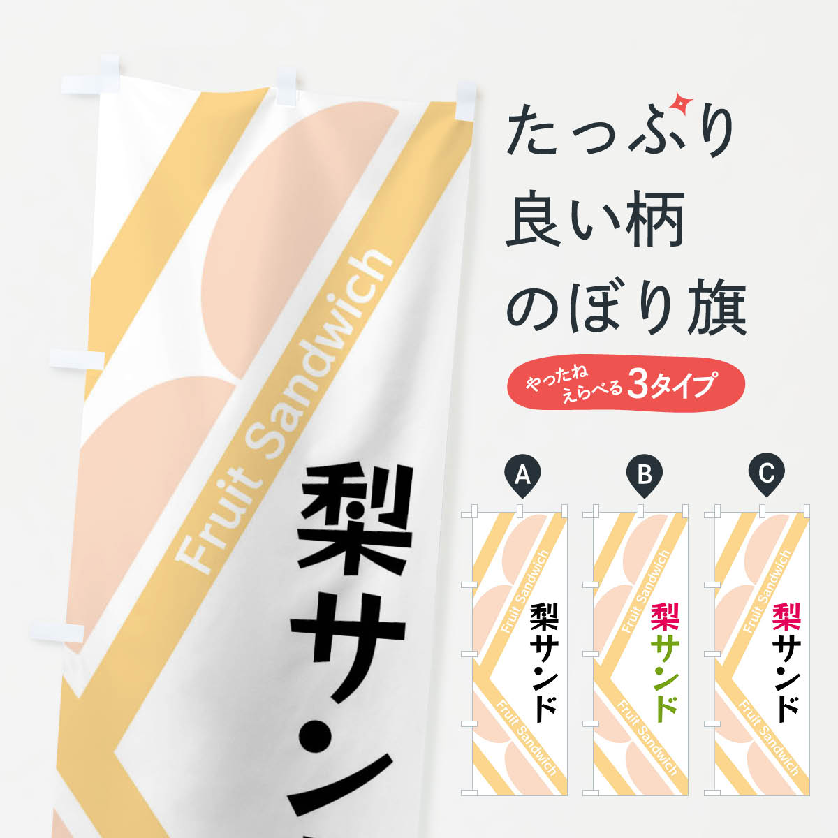 �ڥͥ��ݥ�����360�� �Τܤ�� ������ɤΤܤ� XRKN ���å��ץ�