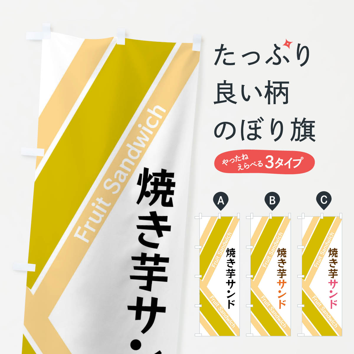 �ڥͥ��ݥ�����360�� �Τܤ�� �Ƥ��򥵥�ɤΤܤ� XRK5 ���å��ץ� ��̾����Ǥ��ޤ�+1017�ߡ�