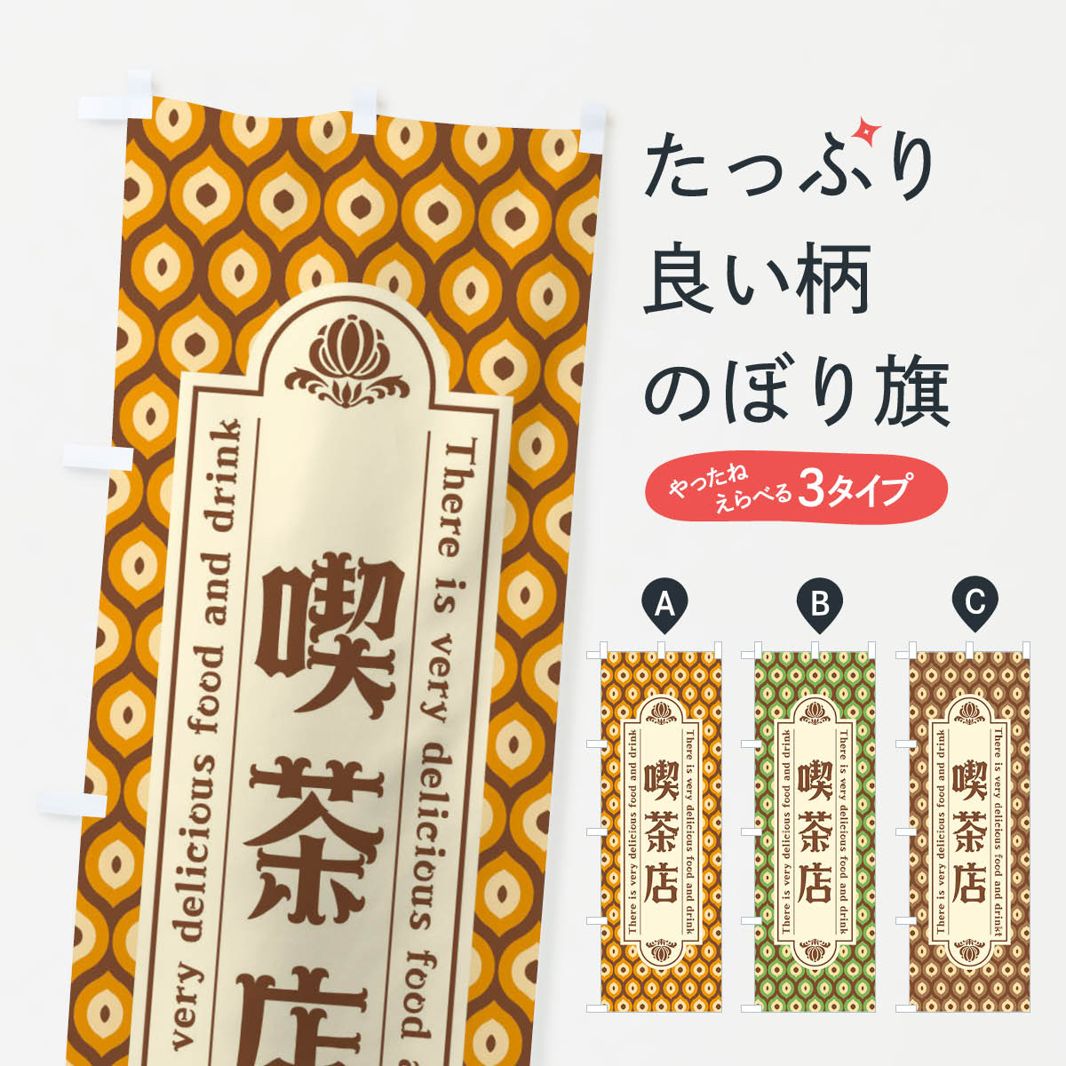 �ڥͥ��ݥ�����360�� �Τܤ�� ����Ź����ȥ��Τܤ� XRP7 ���ե� ���å��ץ� ��̾����Ǥ��ޤ�+1017�ߡ�