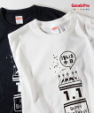 Tシャツ Tシャツ 推しは本日誕生日 1月1日 発汗性の良い快適素材 ドライTシャツ