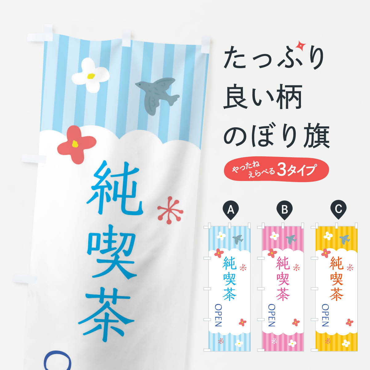 �ڥͥ��ݥ�����360�� �Τܤ�� ����㡦���ե�������Ź�Τܤ� XRUT ���å��ץ�