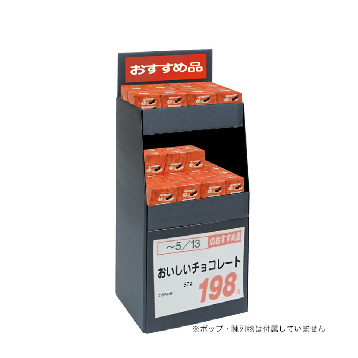 2�ʥڡ��ѡ��ǥ����ץ쥤 344H-32455***��1��