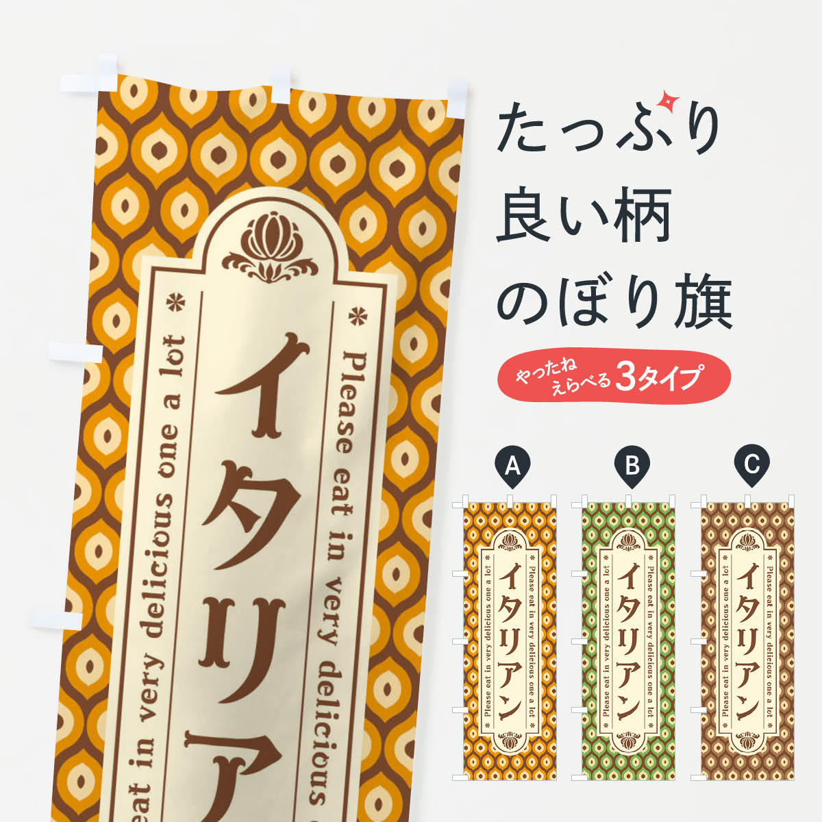 �ڥͥ��ݥ�����360�� �Τܤ�� �����ꥢ�󡦥�ȥ��Τܤ� XSEE ���å��ץ�