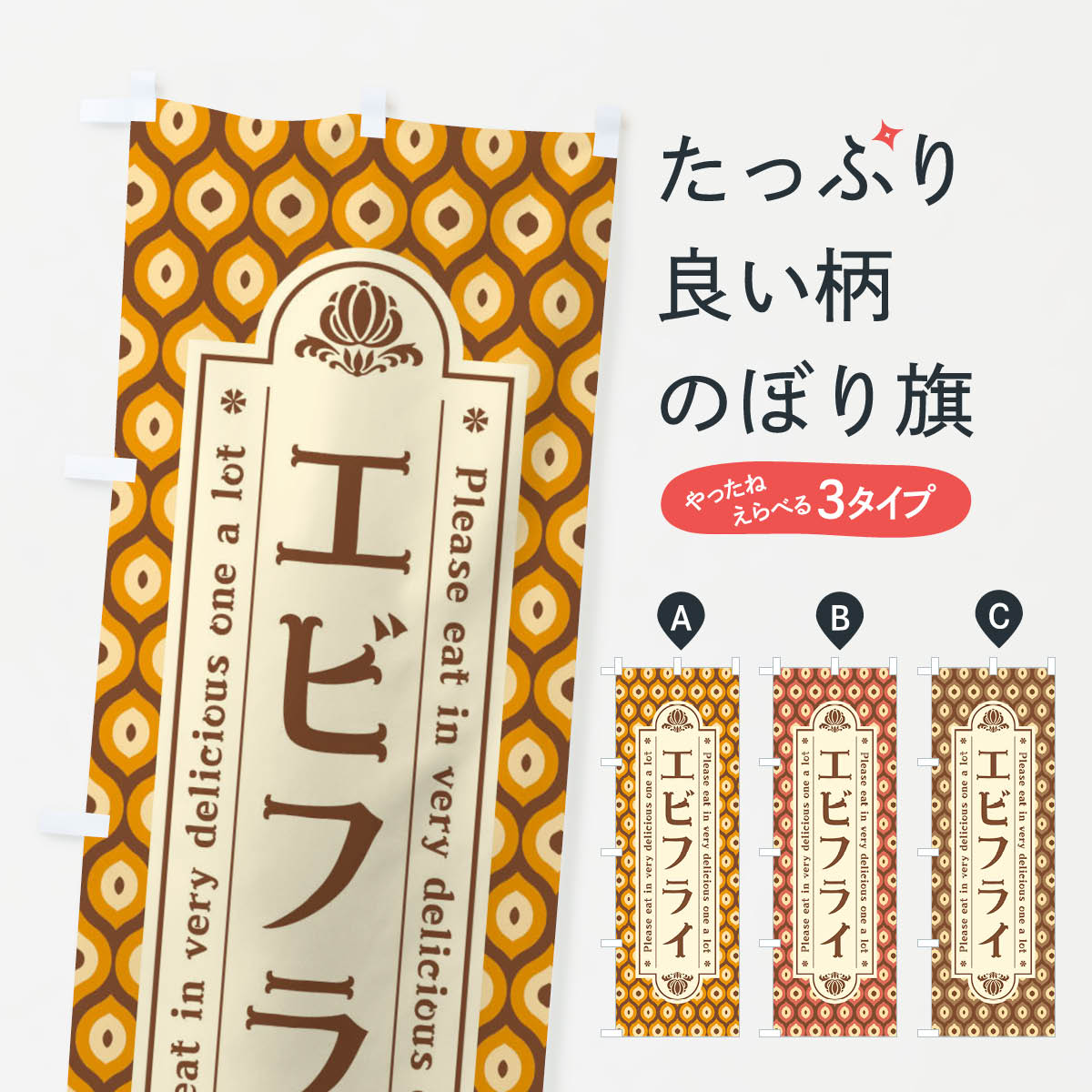 �ڥͥ��ݥ�����360�� �Τܤ�� ���ӥե饤����ȥ��Τܤ� XSEA �Ȥ����ե饤 ���å��ץ�