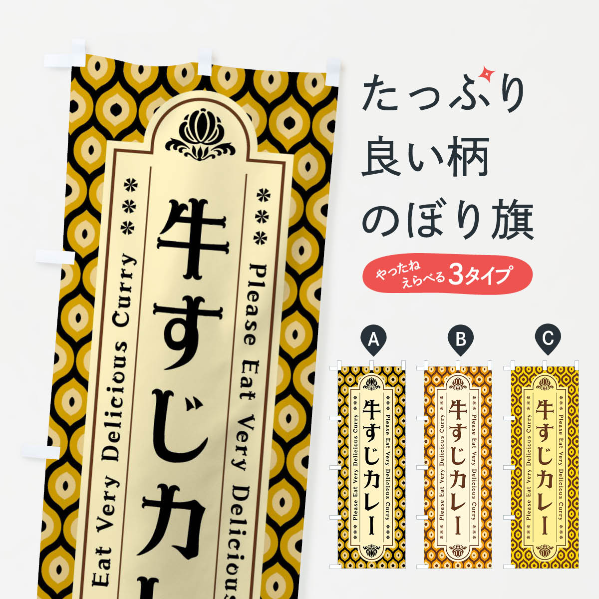 �ڥͥ��ݥ�����360�� �Τܤ�� ���������졼����ȥ��Τܤ� XS3P ���졼�饤�� ���å��ץ� ��̾����Ǥ��ޤ�+1017�ߡ�