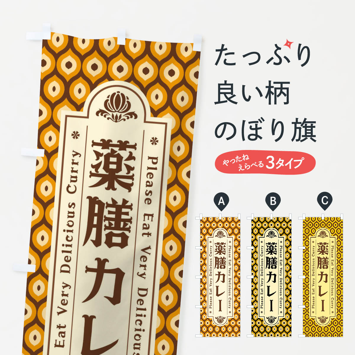 �ڥͥ��ݥ�����360�� �Τܤ�� �������졼����ȥ��Τܤ� XSF0 ���졼�饤�� ���å��ץ� ��̾����Ǥ��ޤ�+1017�ߡ�