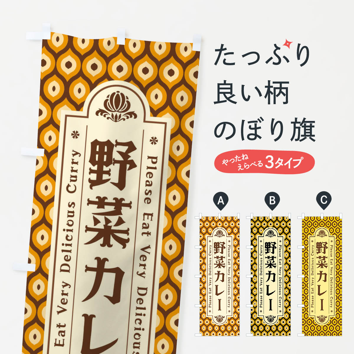 �ڥͥ��ݥ�����360�� �Τܤ�� ��ڥ��졼����ȥ��Τܤ� XSF7 ���졼�饤�� ���å��ץ�