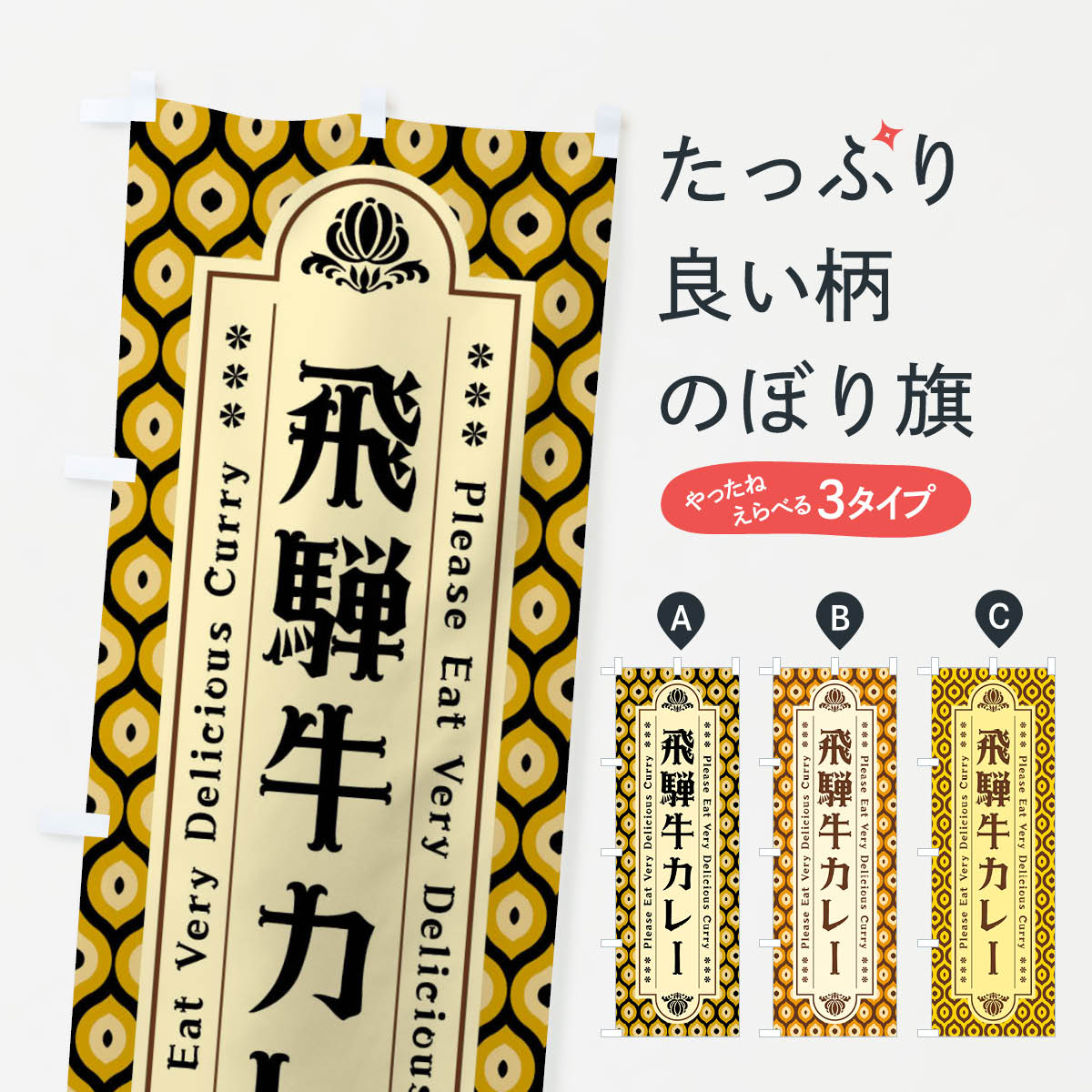 �ڥͥ��ݥ�����360�� �Τܤ�� ���͵����졼����ȥ��Τܤ� XSF3 ���졼�饤�� ���å��ץ�