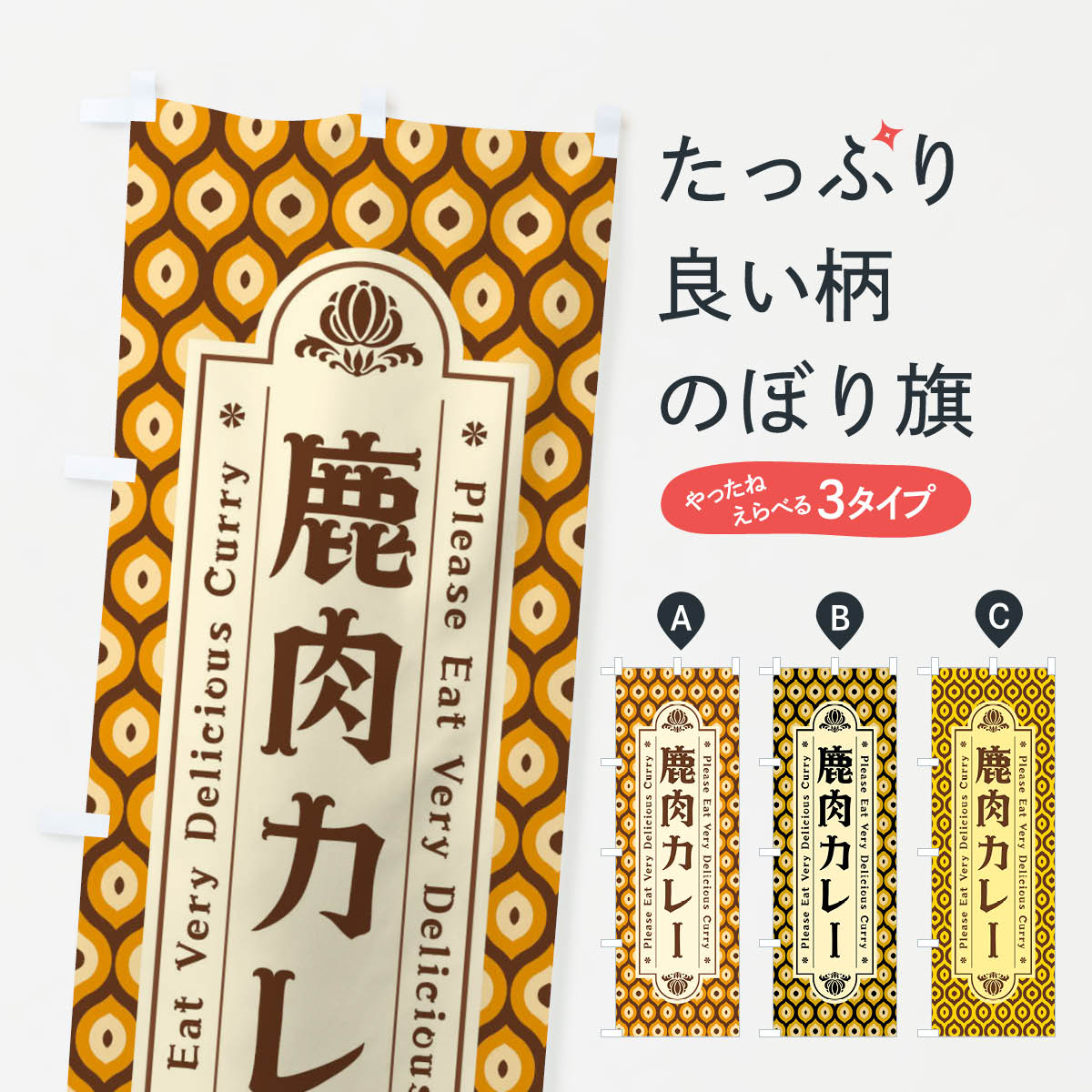 �ڥͥ��ݥ�����360�� �Τܤ�� �������졼����ȥ��Τܤ� XSFG ���졼�饤�� ���å��ץ�