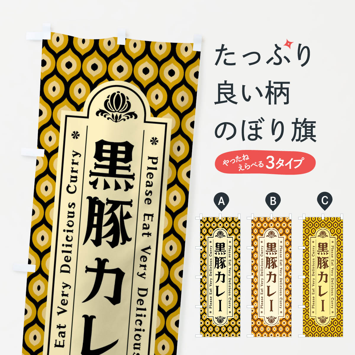 �ڥͥ��ݥ�����360�� �Τܤ�� ���ڥ��졼����ȥ��Τܤ� XSF5 ���졼�饤�� ���å��ץ�