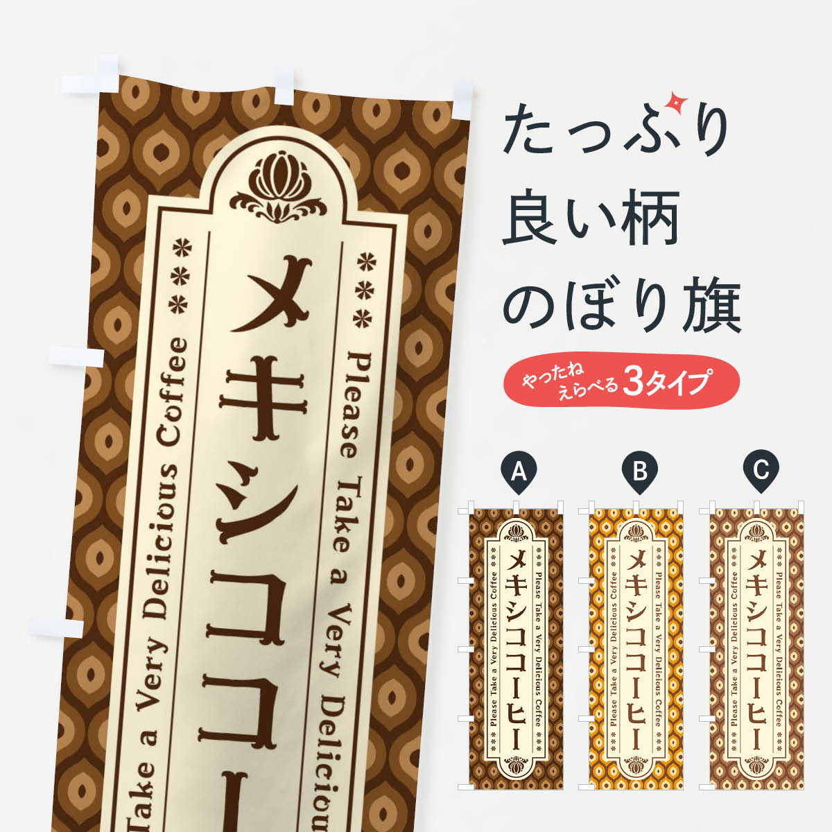 �ڥͥ��ݥ�����360�� �Τܤ�� �ᥭ���������ҡ�����ȥ��Τܤ� XS4C ���å��ץ�