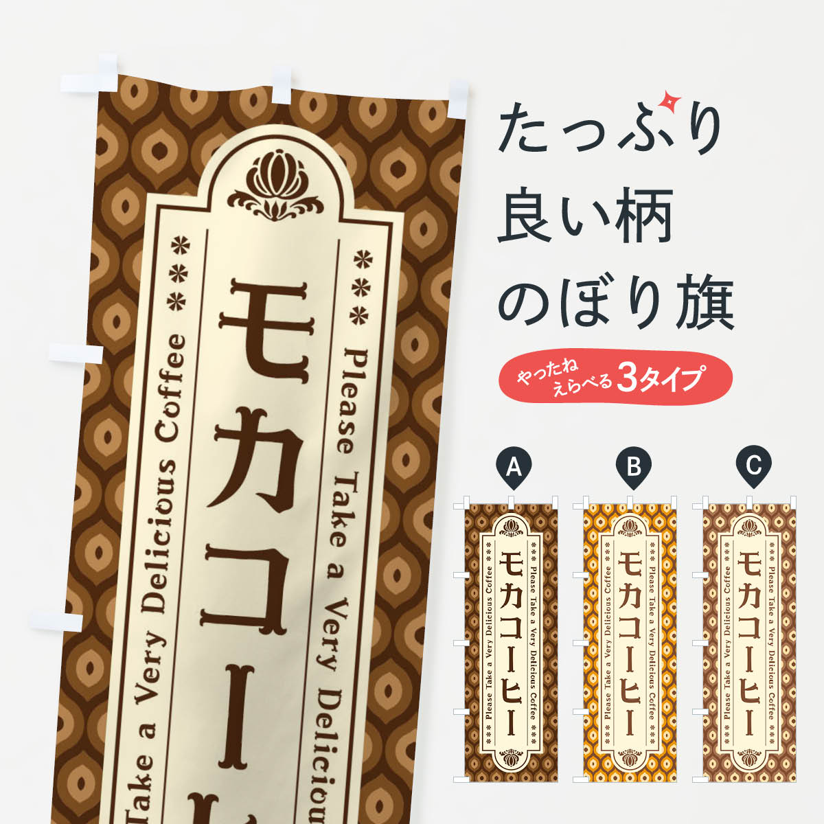 �ڥͥ��ݥ�����360�� �Τܤ�� �⥫�����ҡ�����ȥ��Τܤ� XS48 ���å��ץ�