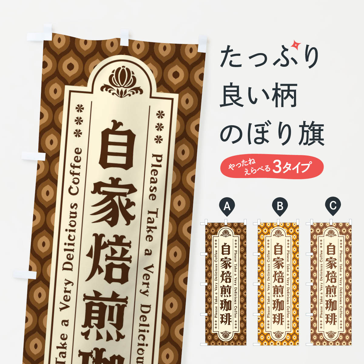 �ڥͥ��ݥ�����360�� �Τܤ�� �����������ꡦ��ȥ��Τܤ� XS49 ����Ʀ ���å��ץ� ��̾����Ǥ��ޤ�+1017�ߡ�