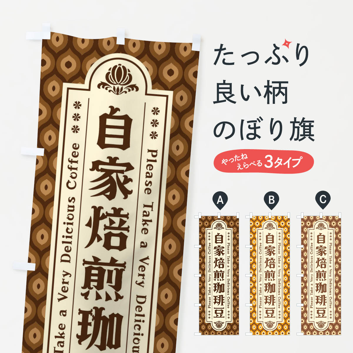 �ڥͥ��ݥ�����360�� �Τܤ�� ������������Ʀ����ȥ��Τܤ� XS4P ���å��ץ� ��̾����Ǥ��ޤ�+1017�ߡ�